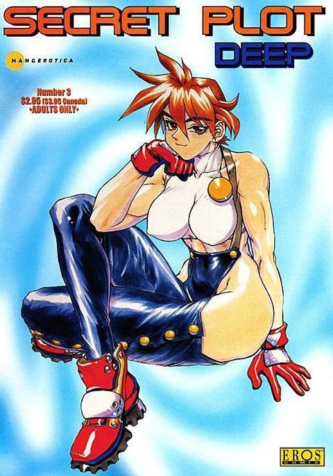 480px x 685px - Secret Plot - Hentai Manga, Doujins, XXX & Anime Porn
