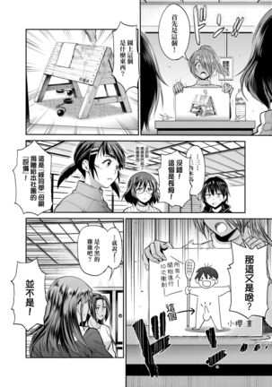 Image 12644973