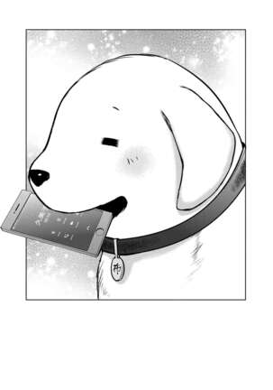 [DISTANCE] Joshi Luck! ~2 Years Later~ 4 | 女子棍球社! ～2 Years Later～4 [Chinese] [Digital] - Page 101