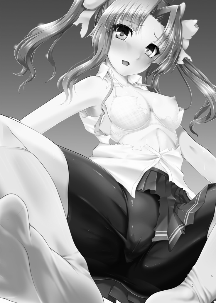 Kagerou to kikou shite soku ecchi !?