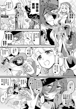 Image 11569177