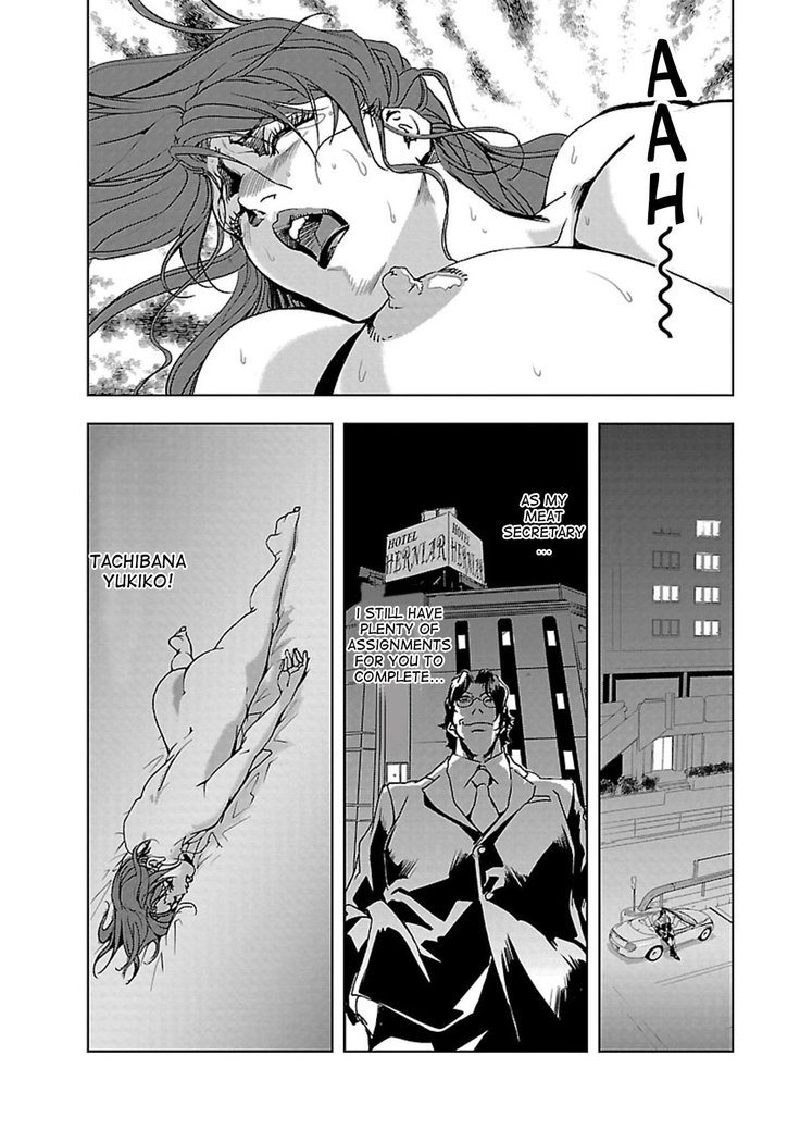 Nikuhisyo Yukiko 1 Ch. 1-6