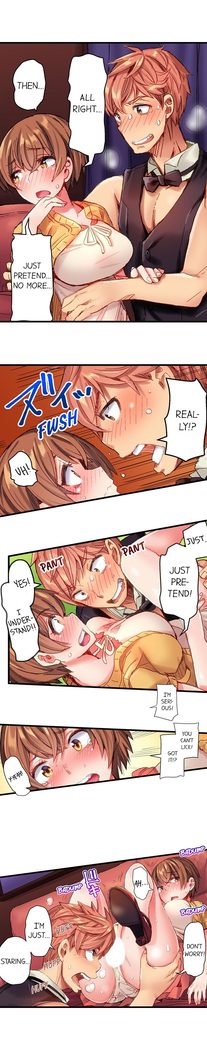 The Dick Pub Ch. 1 - 12