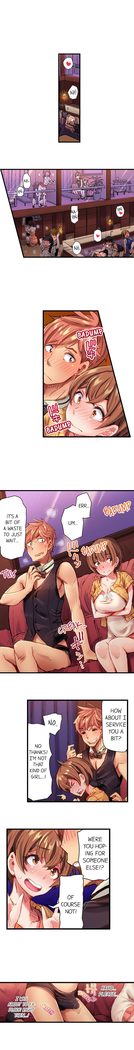 The Dick Pub Ch. 1 - 12