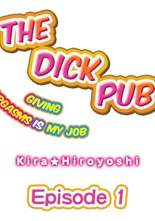 The Dick Pub Ch. 1 - 12