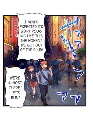 The Dick Pub Ch. 1 - 12 Page #89