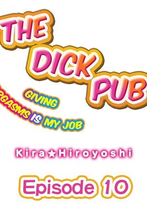 The Dick Pub Ch. 1 - 12 Page #84