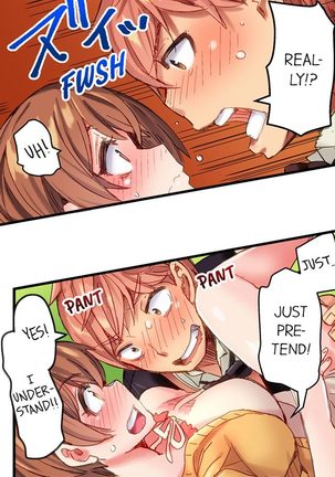 The Dick Pub Ch. 1 - 12 Page #22