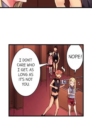 The Dick Pub Ch. 1 - 12 Page #71