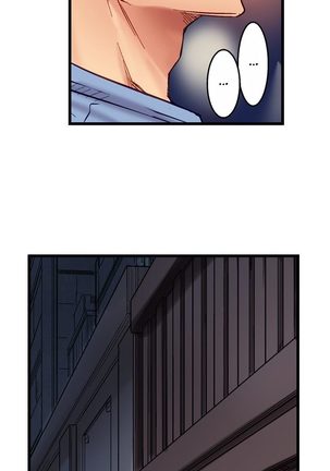 The Dick Pub Ch. 1 - 12 Page #70