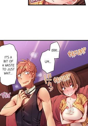 The Dick Pub Ch. 1 - 12 Page #19