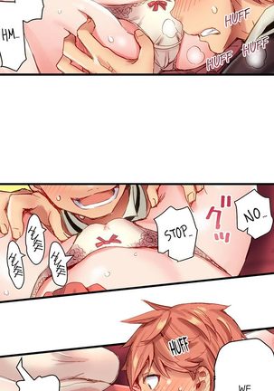 The Dick Pub Ch. 1 - 12 Page #23