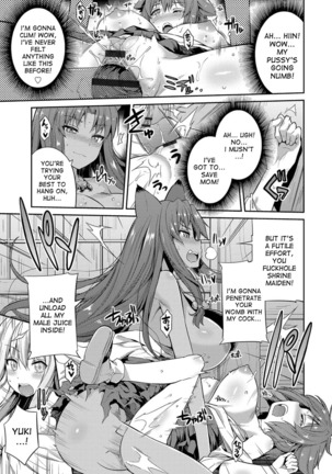 Hyoui Koukan Ch. 1-3 Page #56