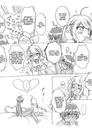 Saiaka! Page #3