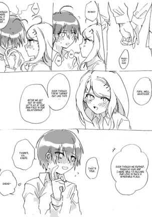 Saiaka! Page #19