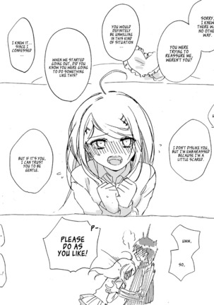 Saiaka! Page #6