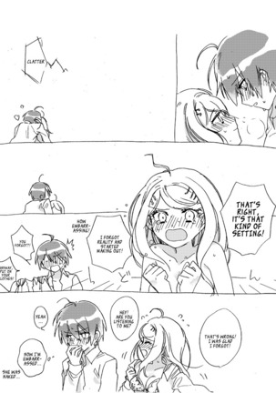 Saiaka! - Page 18