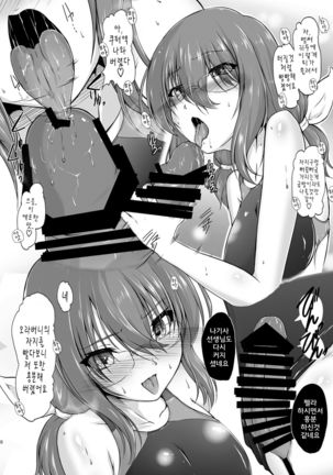 Image 7319944