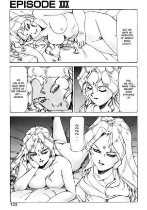 Dragon Pink 4 - Page 123