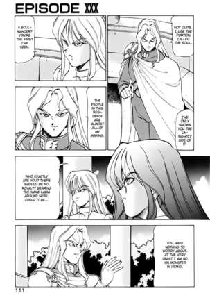 Dragon Pink 4 - Page 111