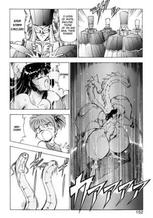 Dragon Pink 4 Page #151