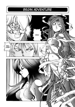 Dragon Pink 4 Page #67