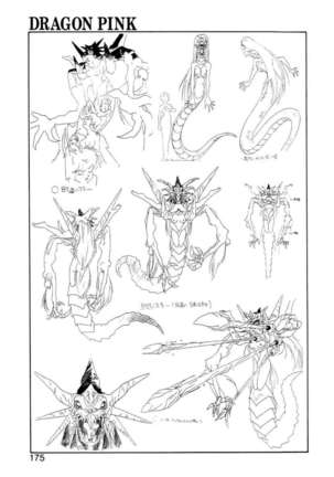 Dragon Pink 4 - Page 174