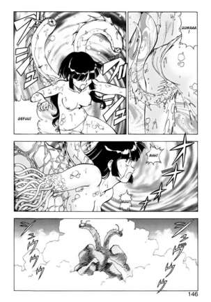 Dragon Pink 4 - Page 145