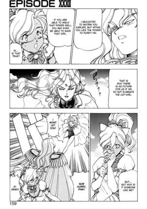 Dragon Pink 4 Page #158