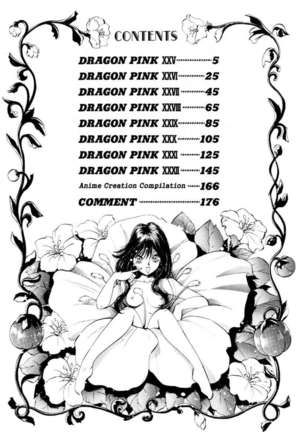 Dragon Pink 4 - Page 164
