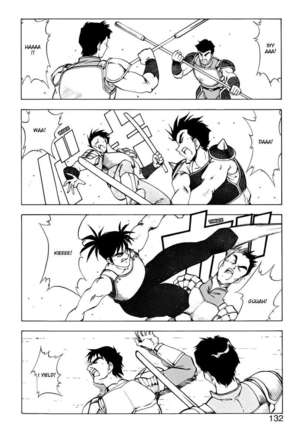 Dragon Pink 4 Page #131