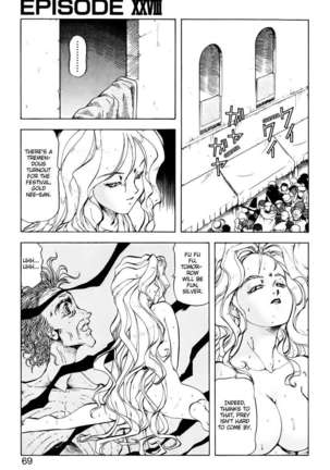 Dragon Pink 4 - Page 70