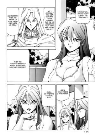 Dragon Pink 4 Page #114