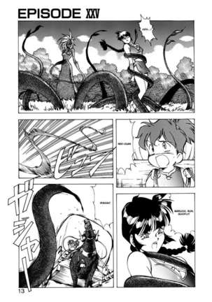 Dragon Pink 4 Page #14