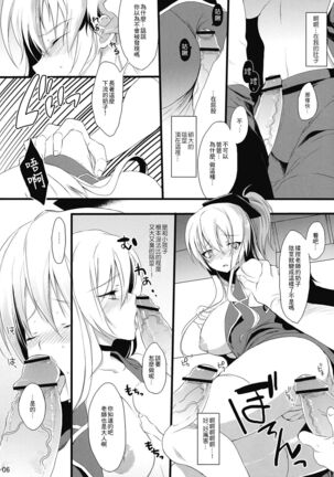 Image 11630874