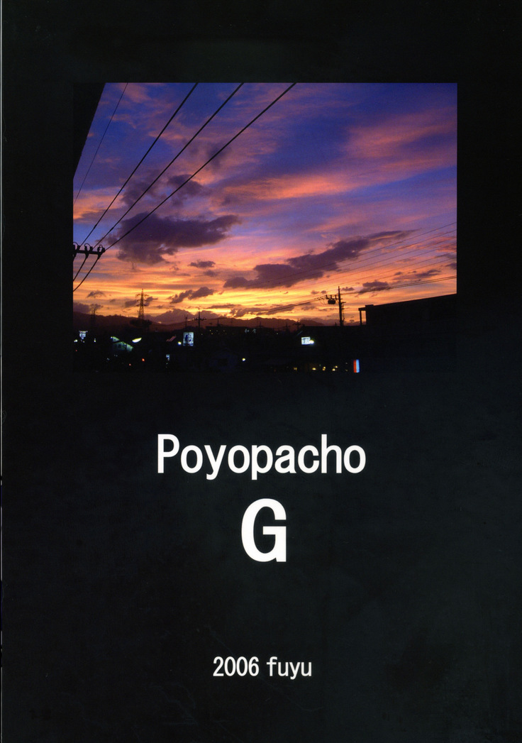 Poyopacho G