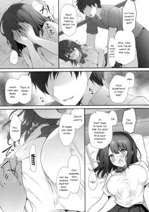 Sensei Dame desu... ~Kyonyuu Shoujo Momoka no Futaana Omocha Seme~ | Sensei We Shouldn't... Page #8