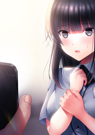 Kanojo o Hameru Saikou no Houhou Page #22