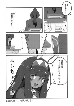 Image 3340639
