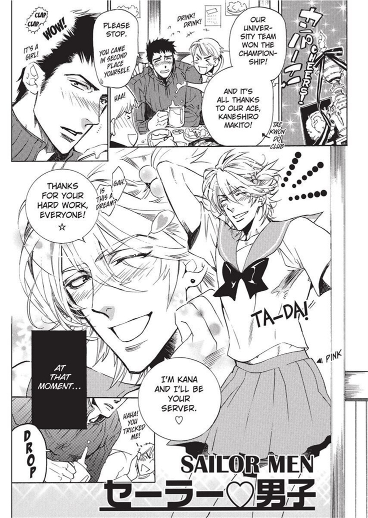 Sailor Men