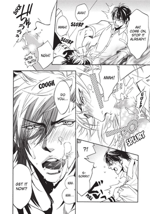 Sailor Men Page #58