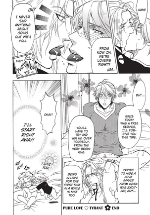 Sailor Men Page #96