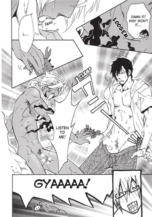 Sailor Men Page #110