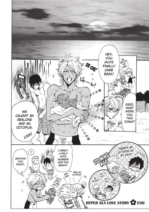 Sailor Men Page #122