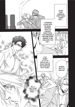 Sailor Men Page #151