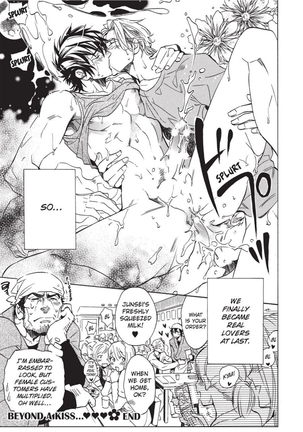 Sailor Men Page #23