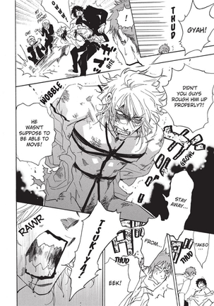 Sailor Men Page #140