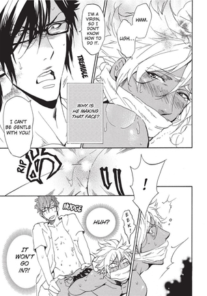 Sailor Men Page #109
