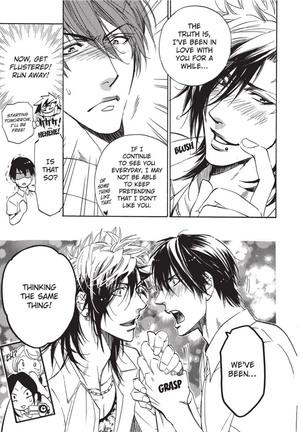 Sailor Men Page #45