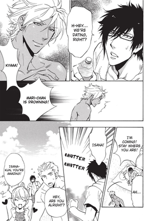 Sailor Men Page #103